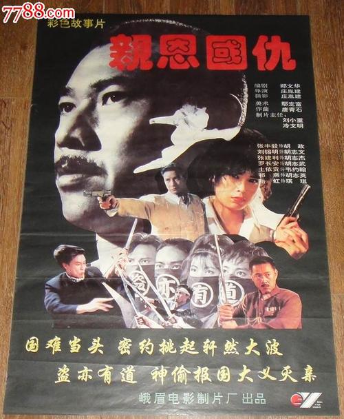 买个假的汉顿学院文凭毕业证