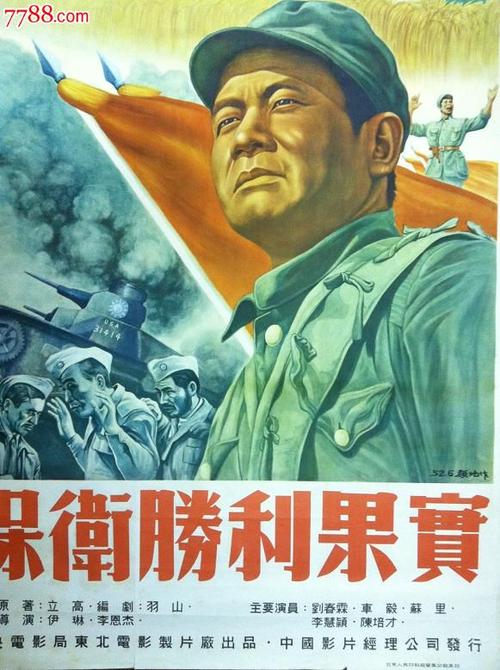 买个假考文垂技术学院文凭毕业证